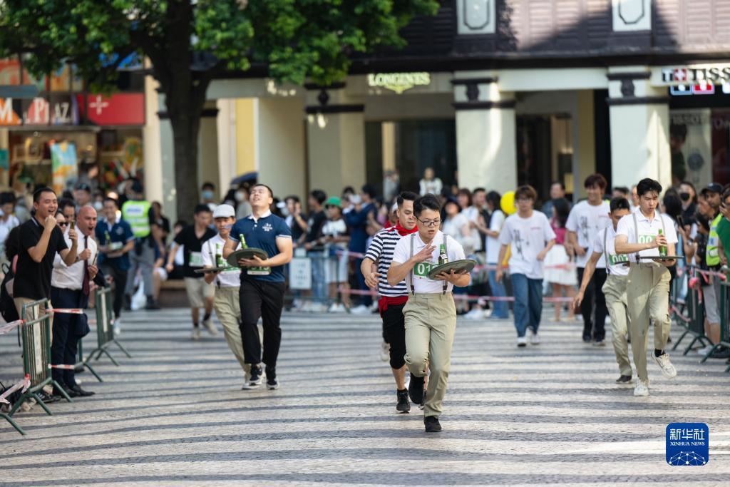 金樽棋牌苹果版